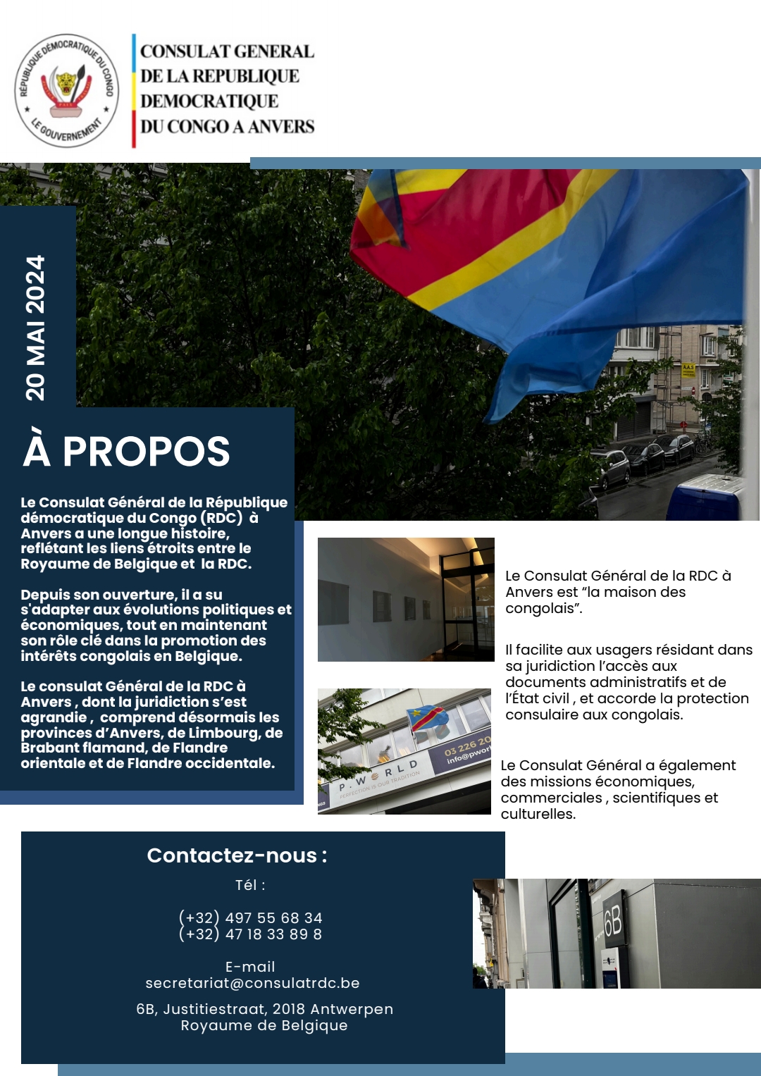 Journée Porte ouverte au Consulat général de la Rdc à Anvers